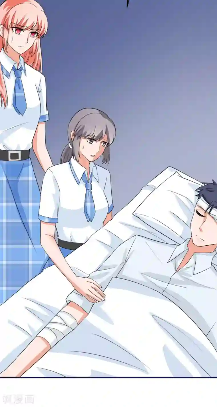 重生超级女神第38话 捣毁基地