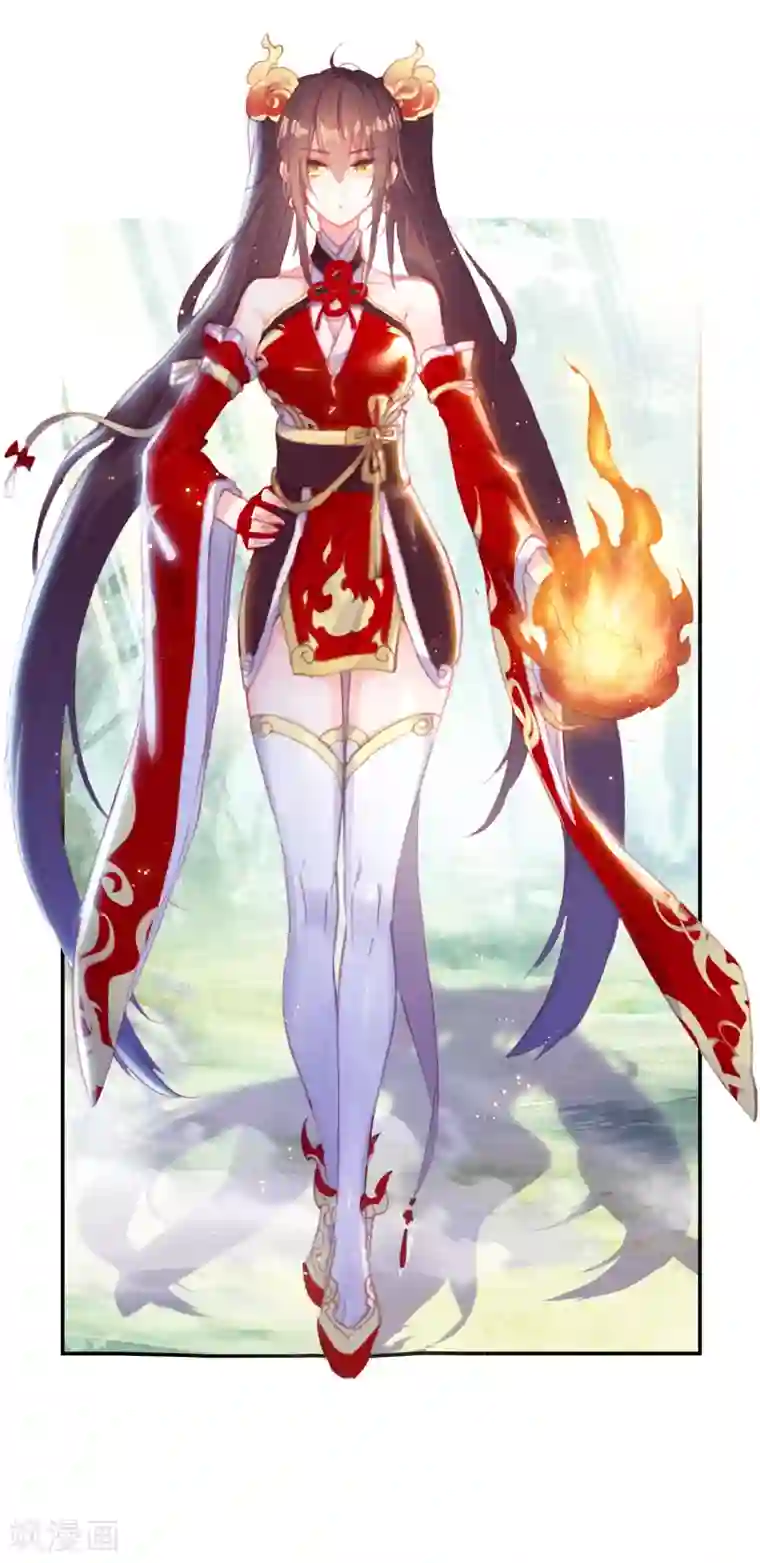 完美世界第314话 一个都不能少3