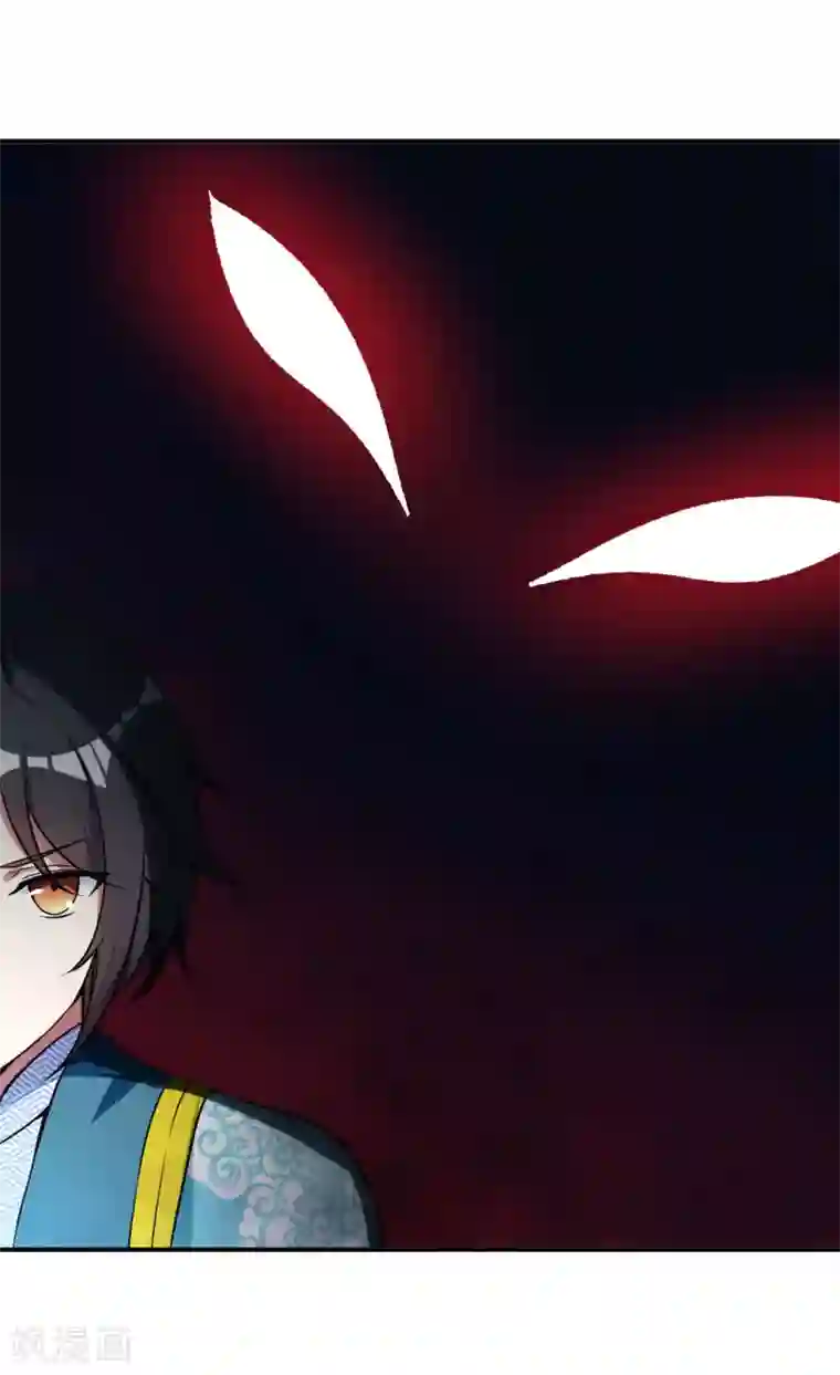 神武帝尊第52话 十级妖兽