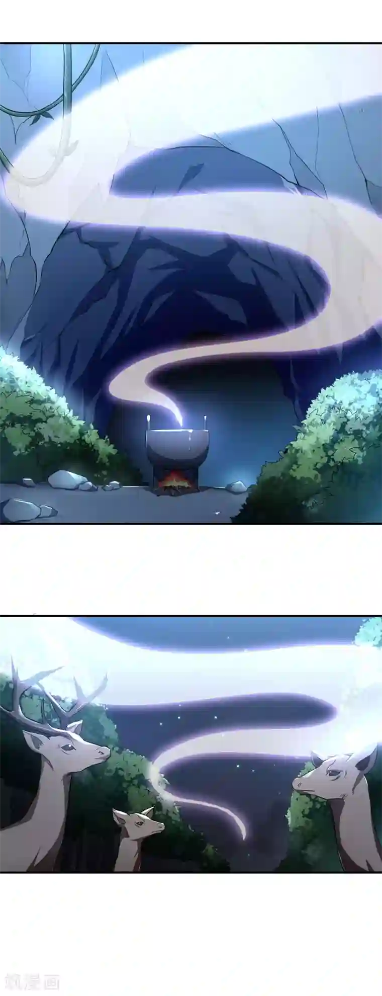 神武帝尊第52话 十级妖兽