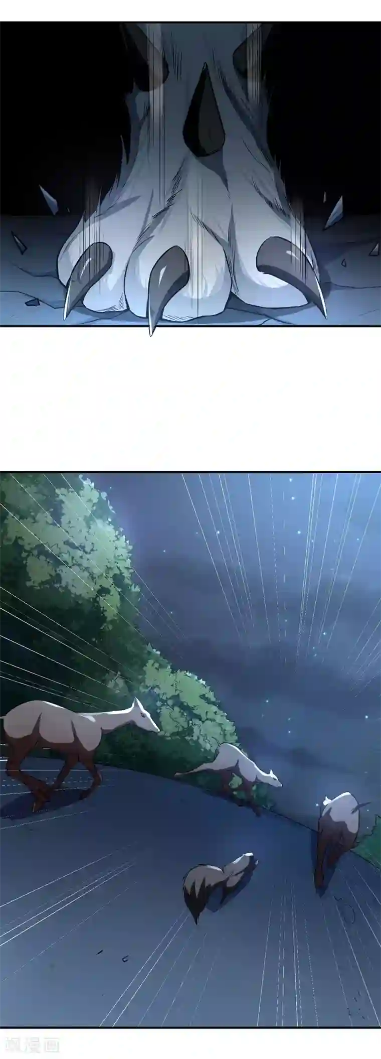 神武帝尊第52话 十级妖兽