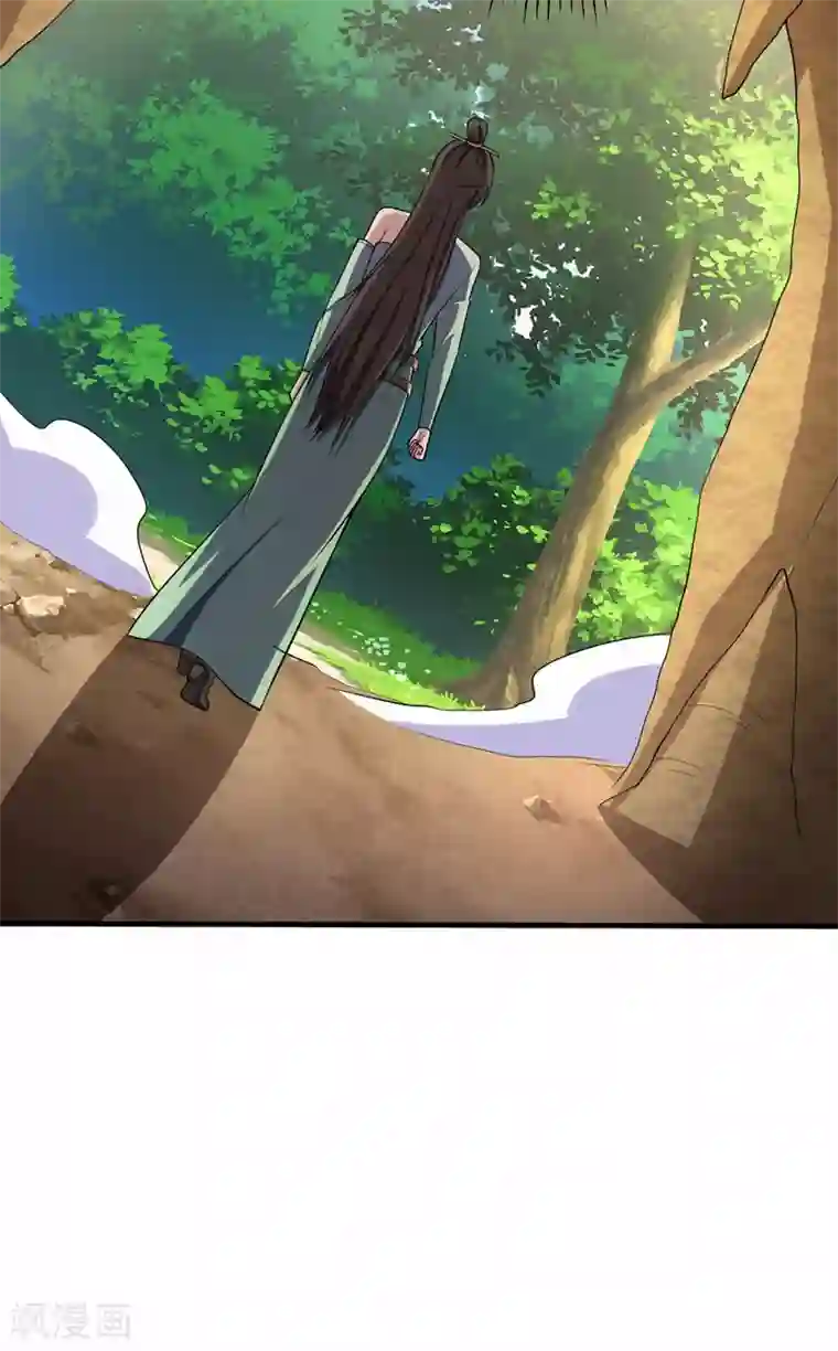 妖者为王第155话 天魔炼体与幻武斩