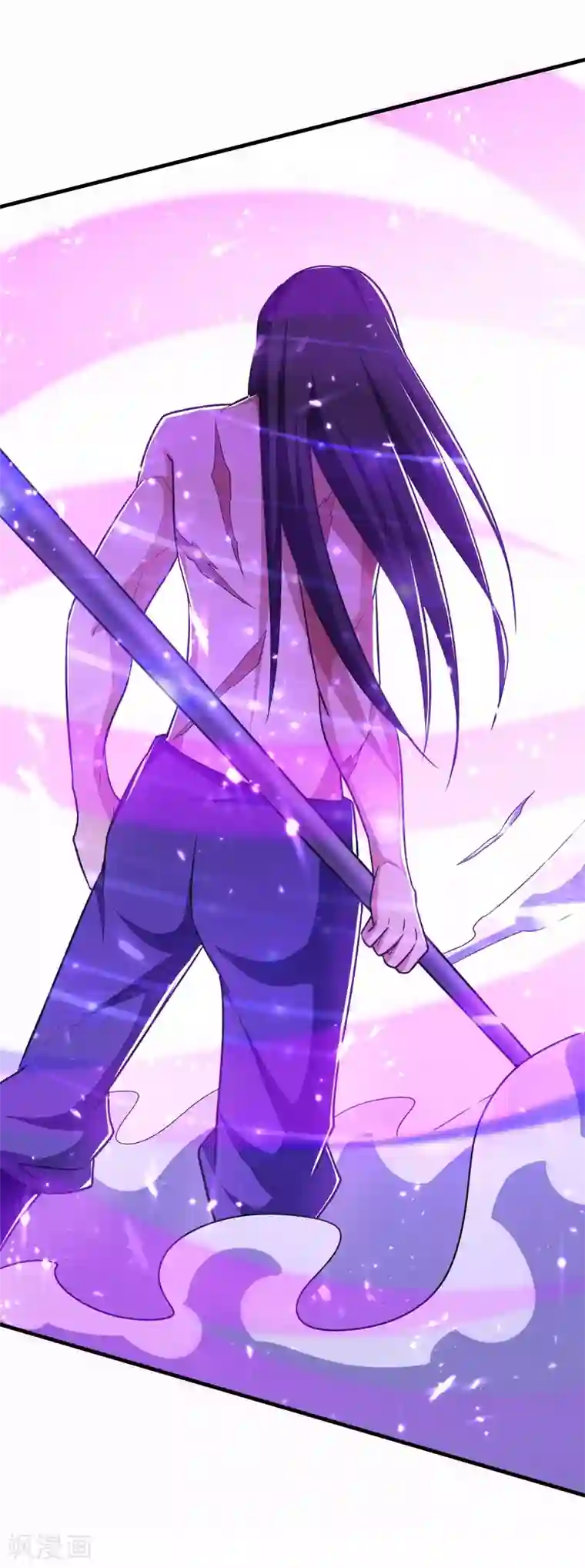 妖者为王第155话 天魔炼体与幻武斩