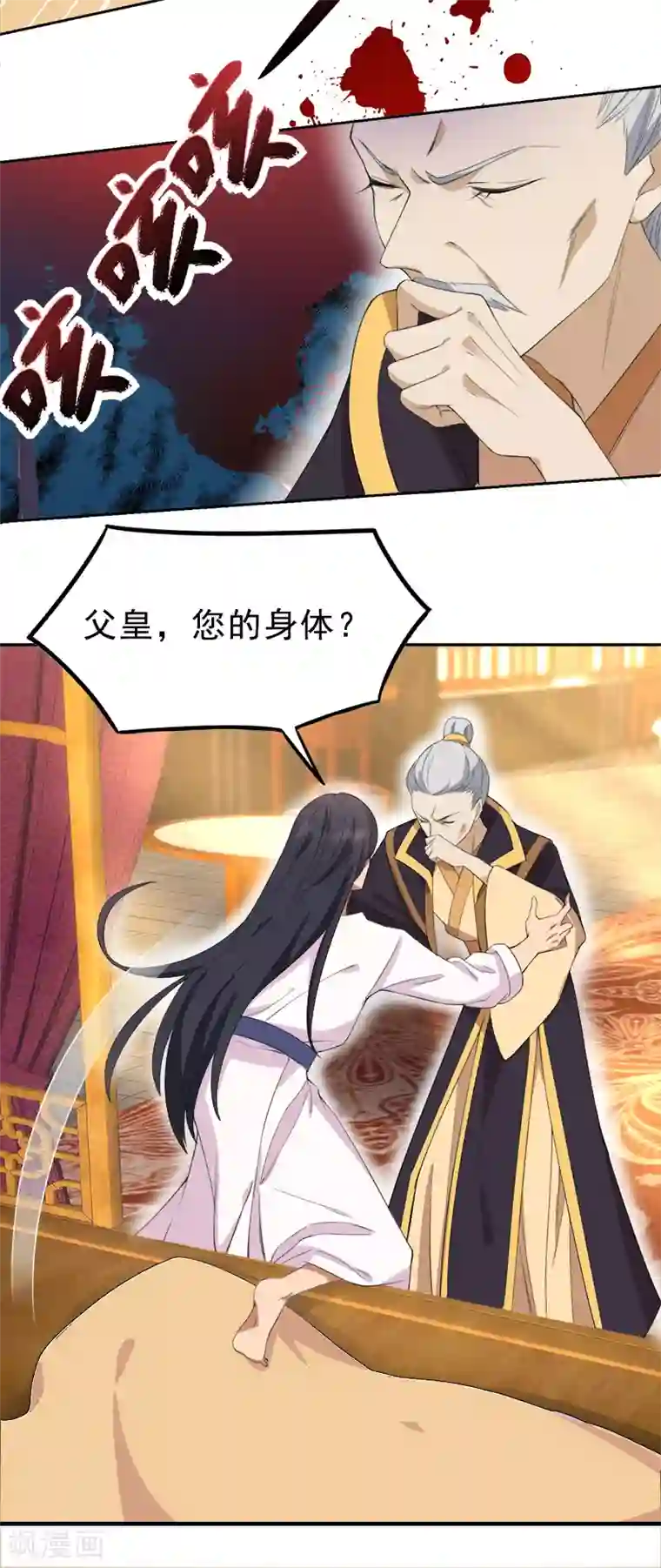 狂女重生：纨绔七皇妃第259话 禅位