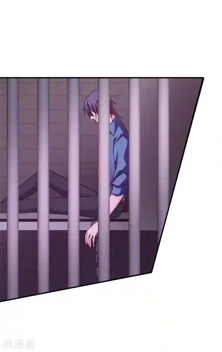 入骨暖婚（漫画版）第296话 我绝不会放手！