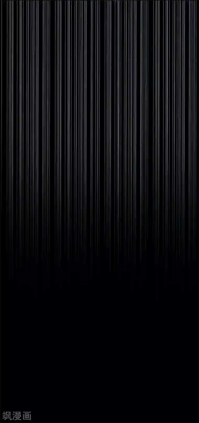 罪兽之绊第49话 罪兽49