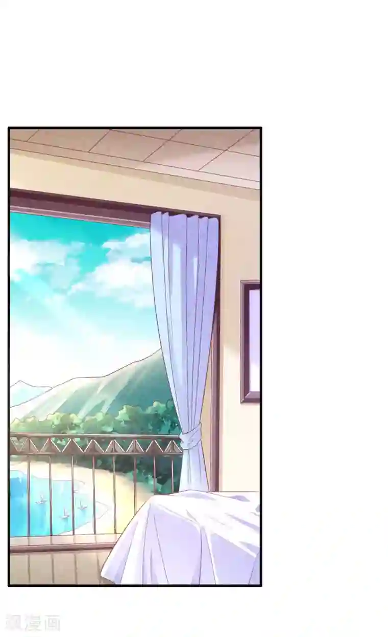 霸道总裁爱上我第221话 只是玩玩而已吗