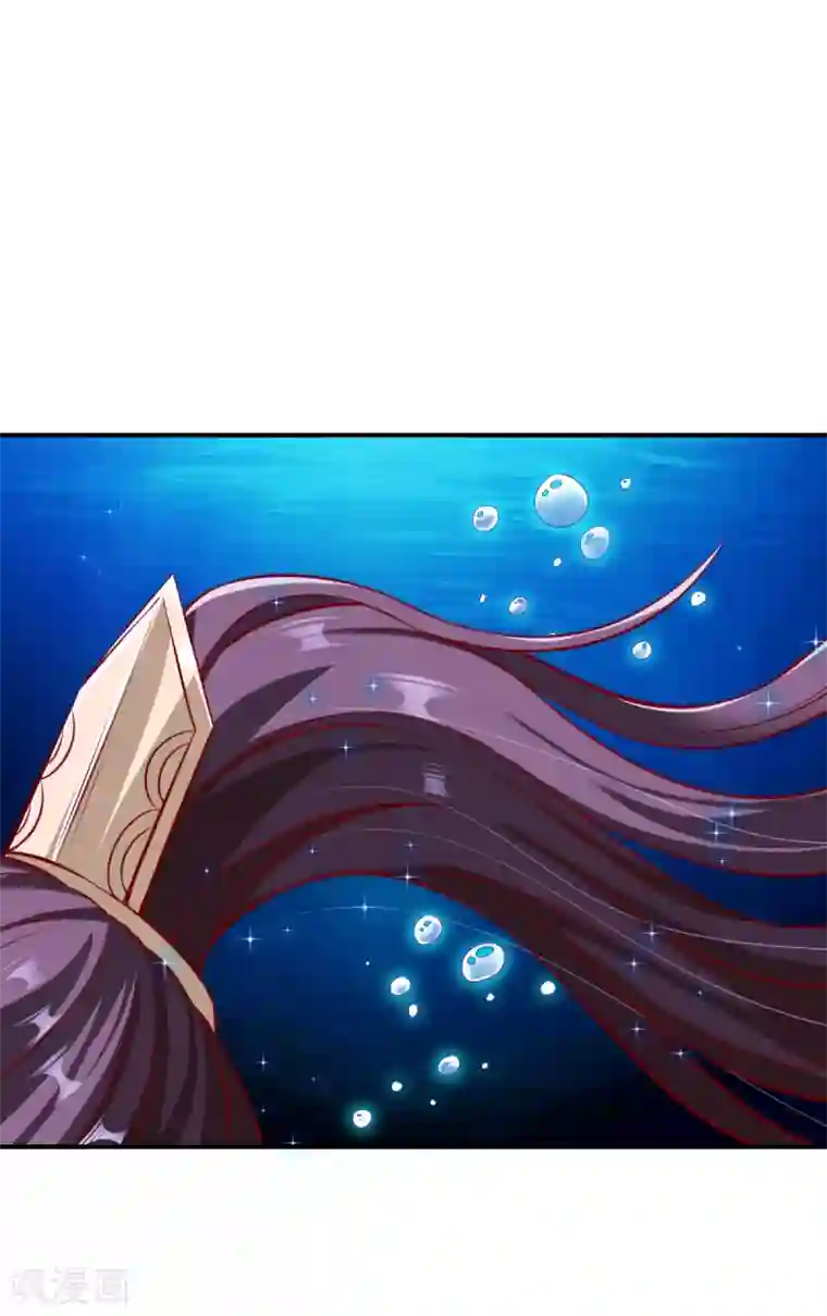 战鼎第169话 拦路1