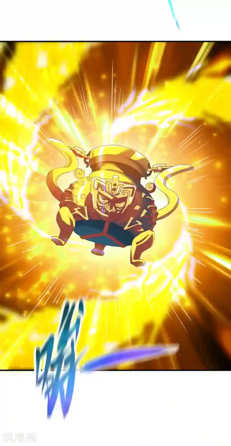 战鼎第169话 拦路1