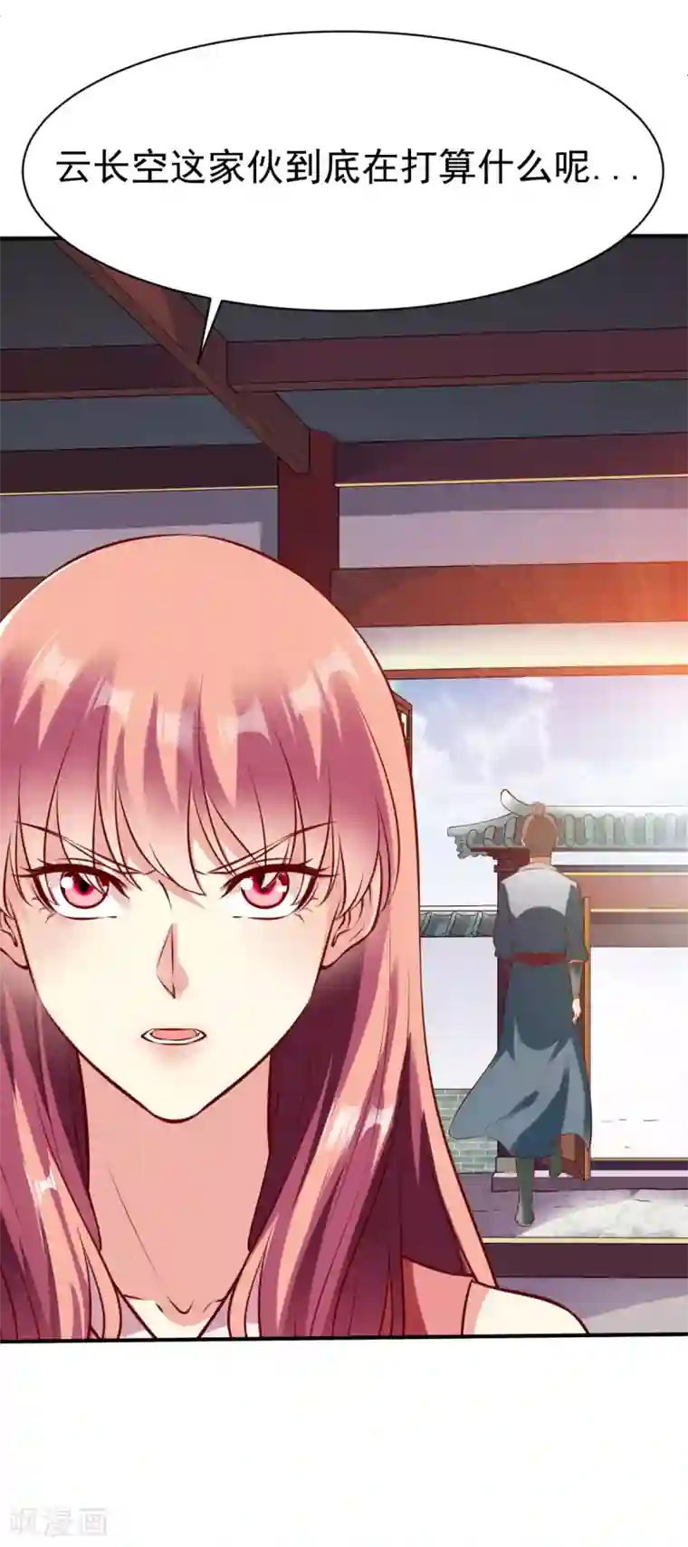 战鼎第170话 拦路2