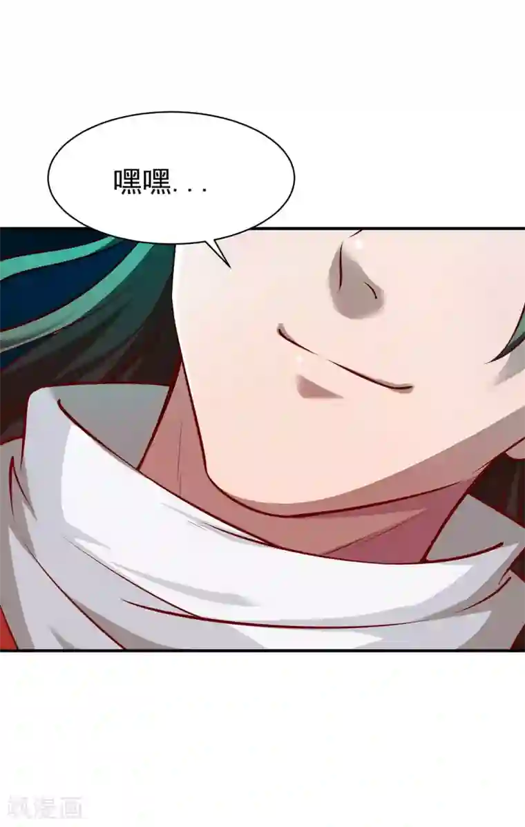 战鼎第170话 拦路2