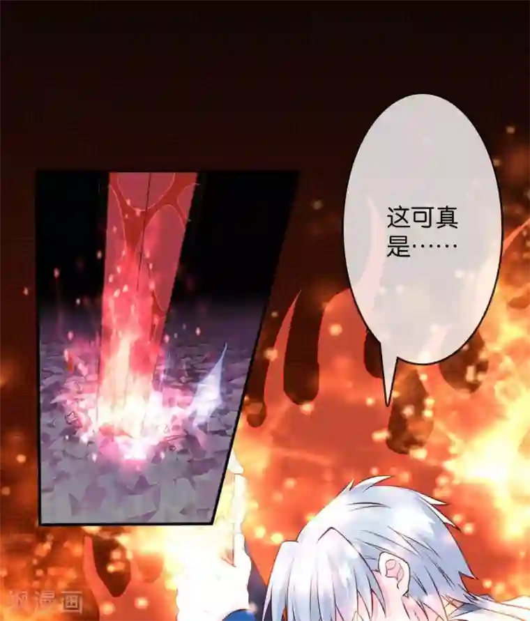 至尊神级系统第307话 双剑