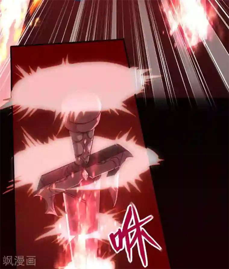 至尊神级系统第307话 双剑