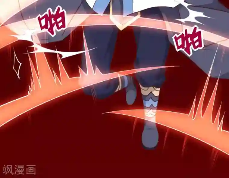 至尊神级系统第307话 双剑