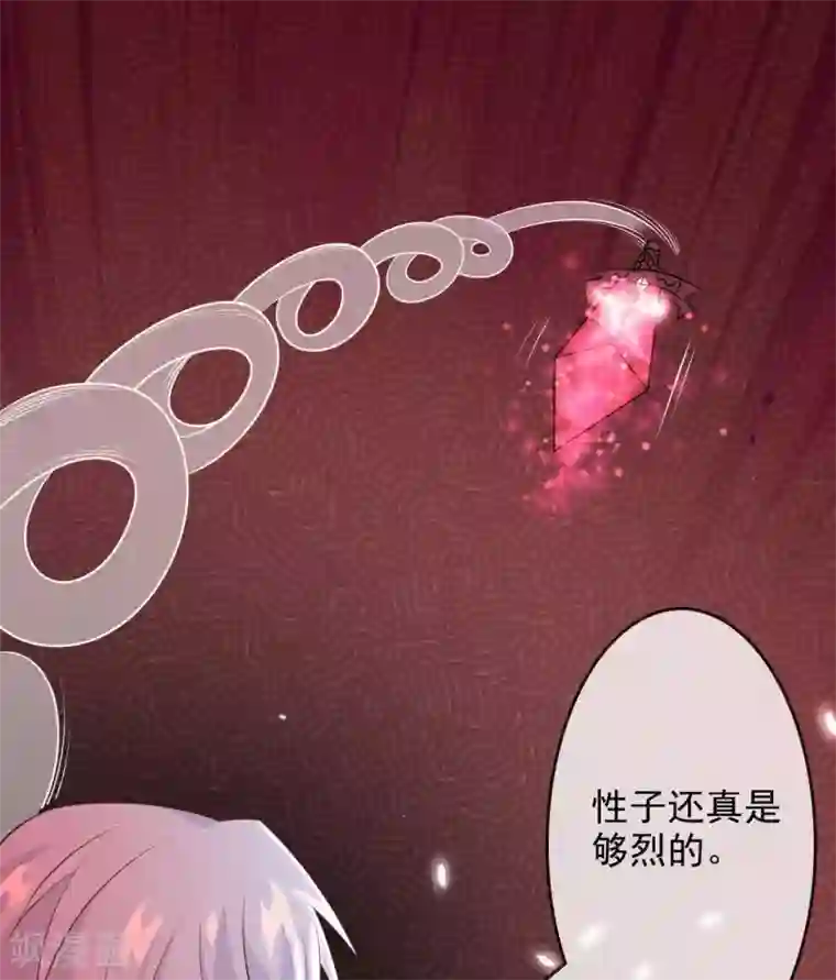 至尊神级系统第307话 双剑