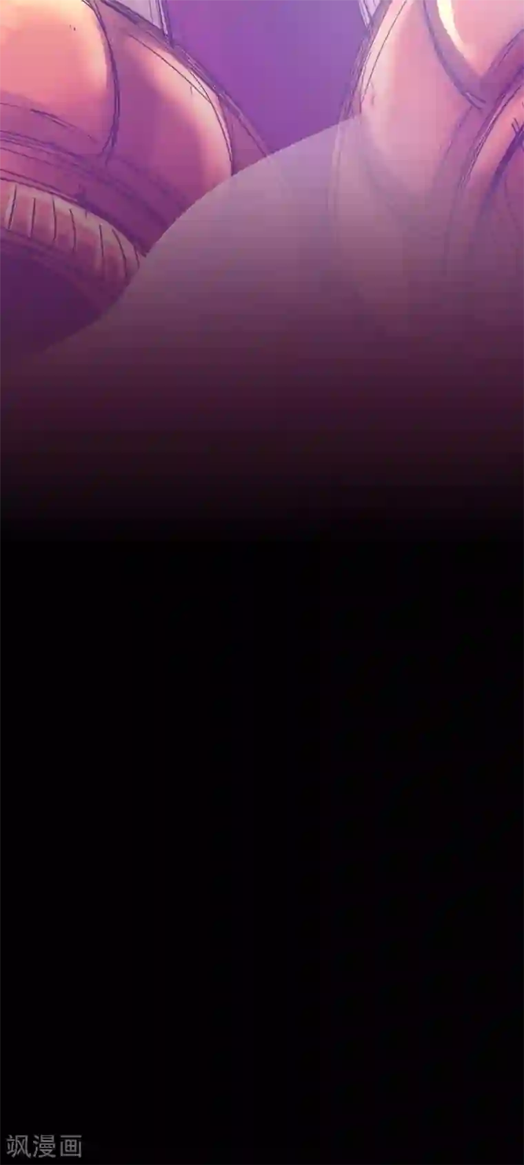 逆转仙途第149话 五行天书