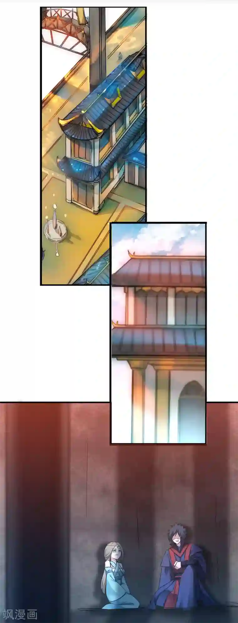 逆转仙途第150话 此乃奇才