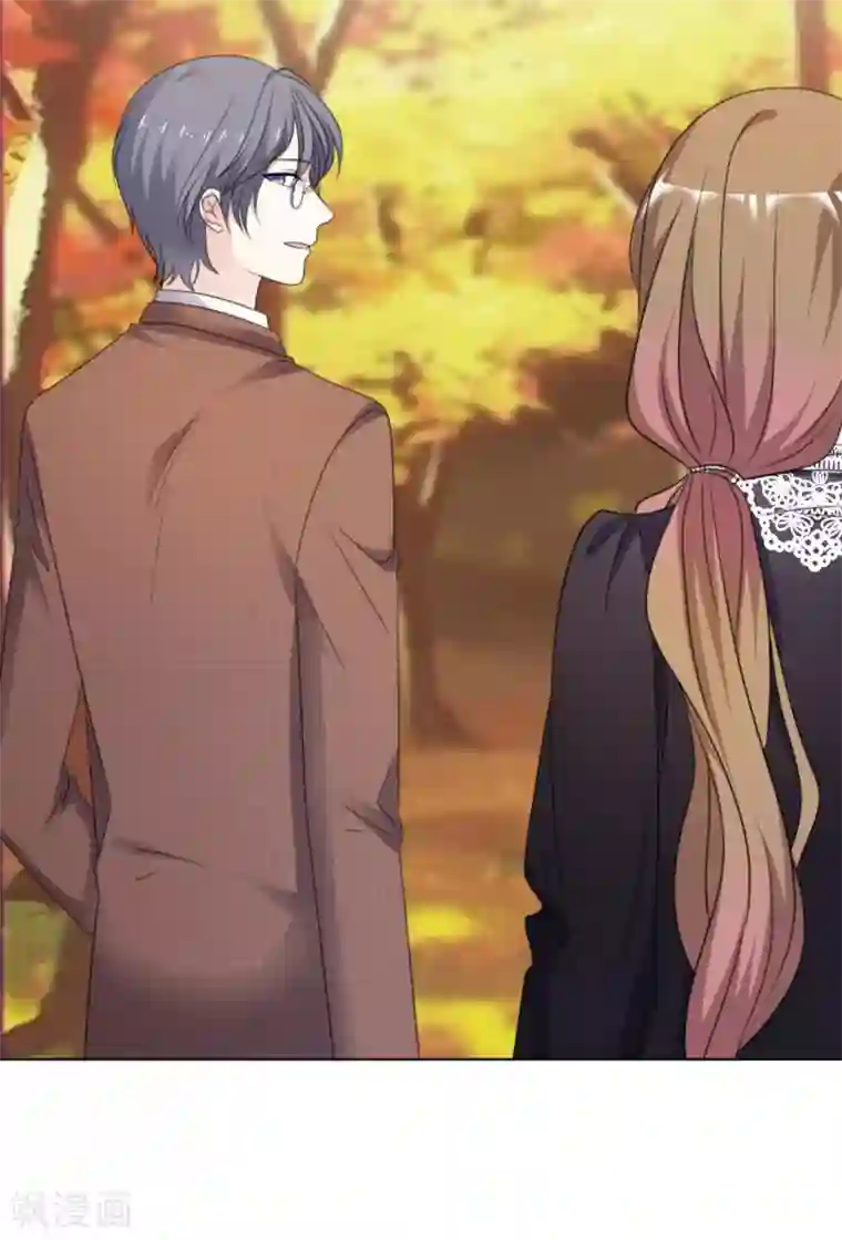 盆然星动第66话 先斩后奏