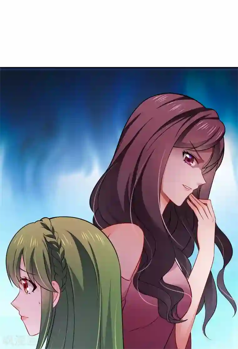 豪门天价前妻第596话 这是我的盖章