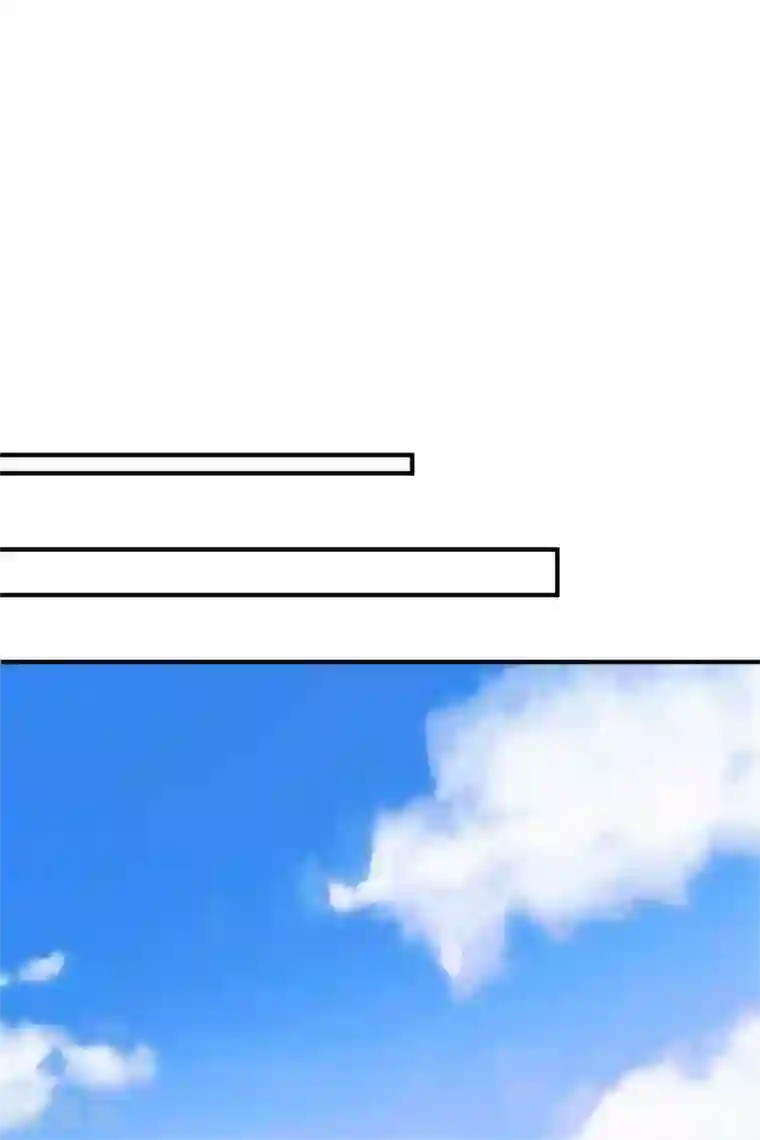 豪门天价前妻第596话 这是我的盖章