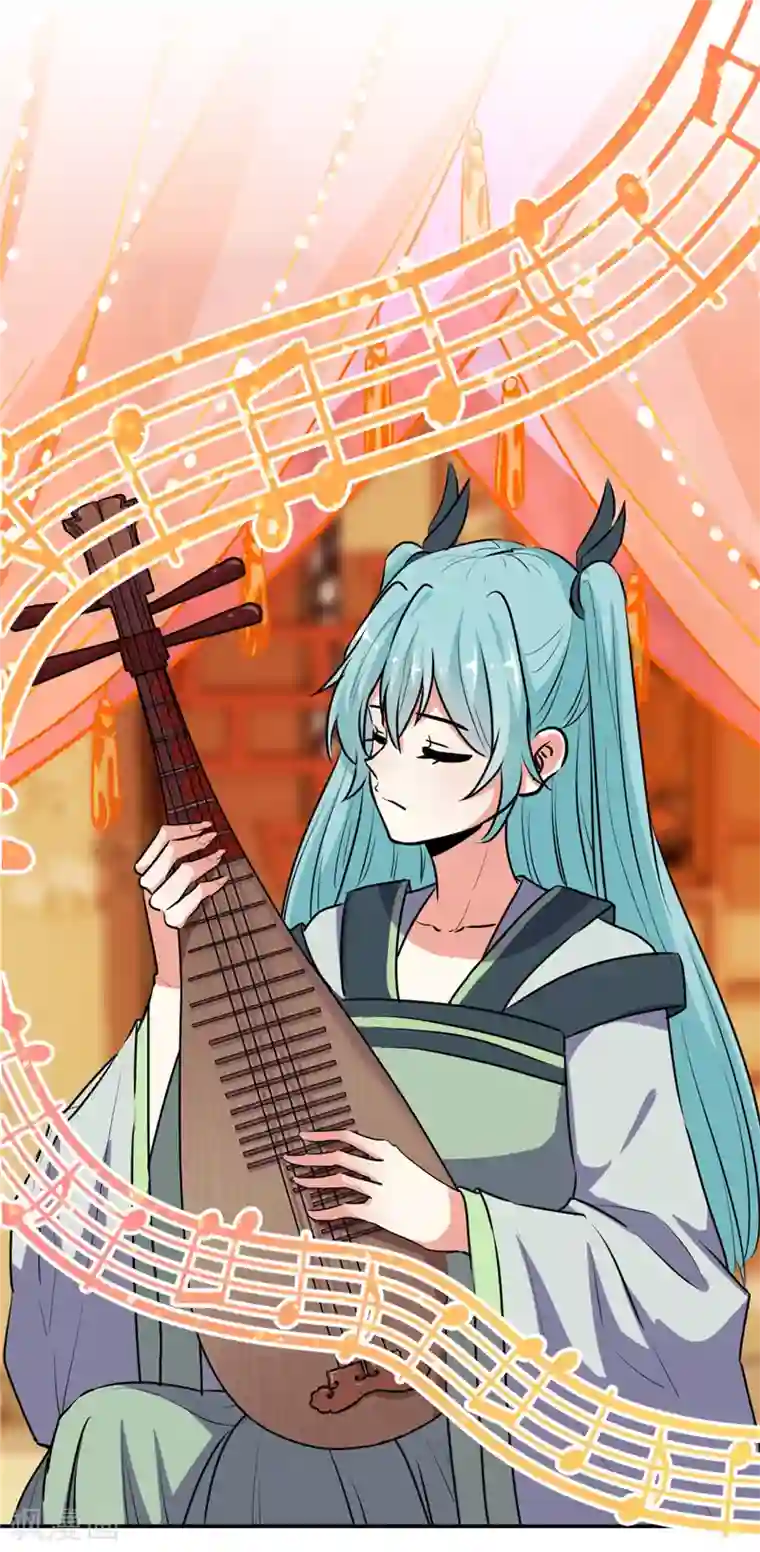 王爷你好贱第645话