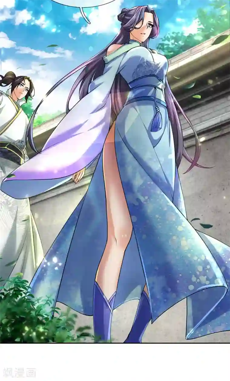 我的身体是剑冢第90话 谁是你的女人了