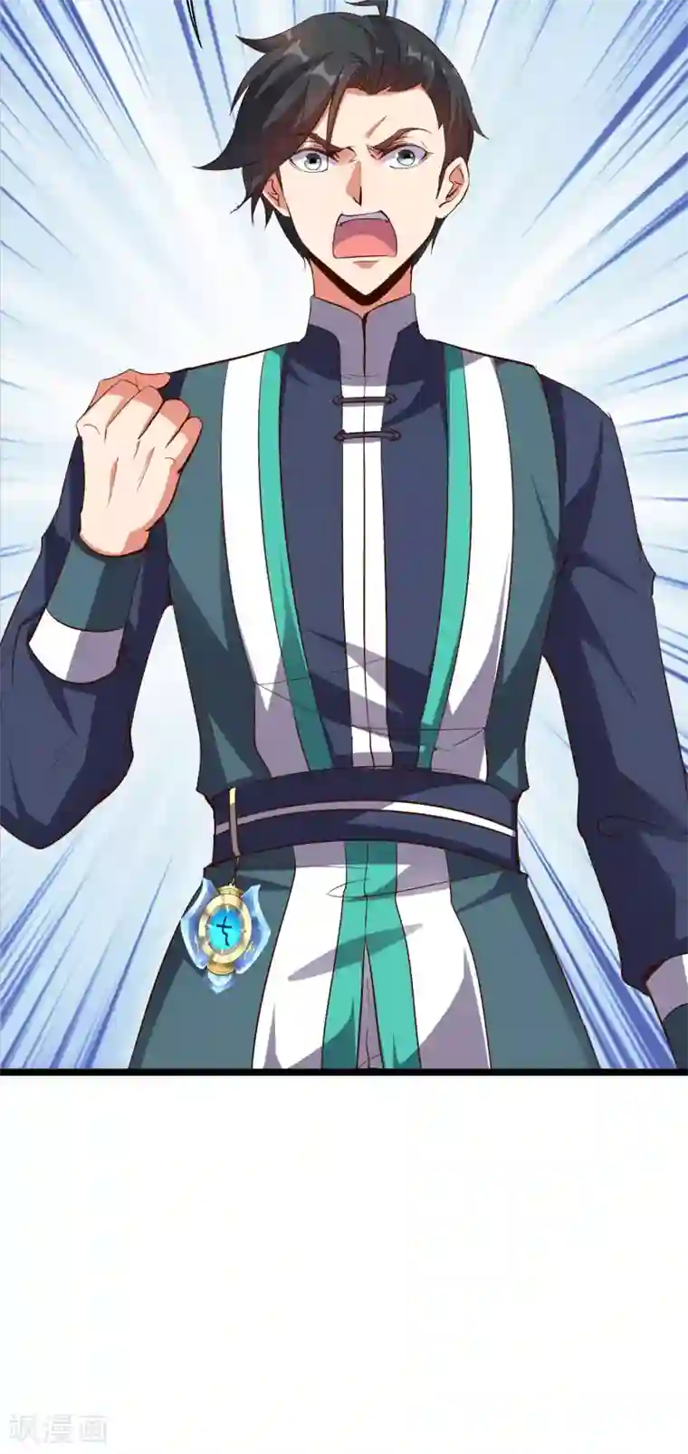 伏天圣主第2季14话 把你脸打的啪啪响！