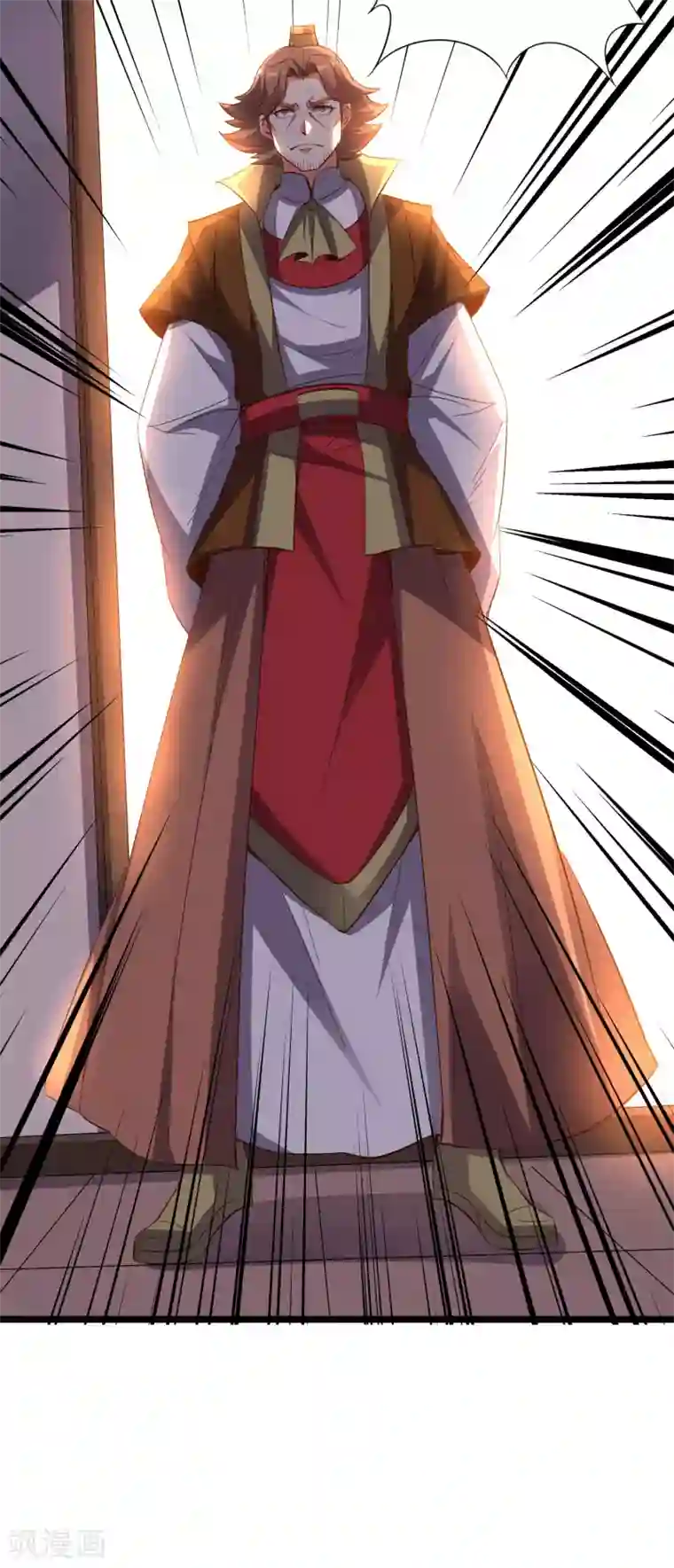 伏天圣主第2季14话 把你脸打的啪啪响！