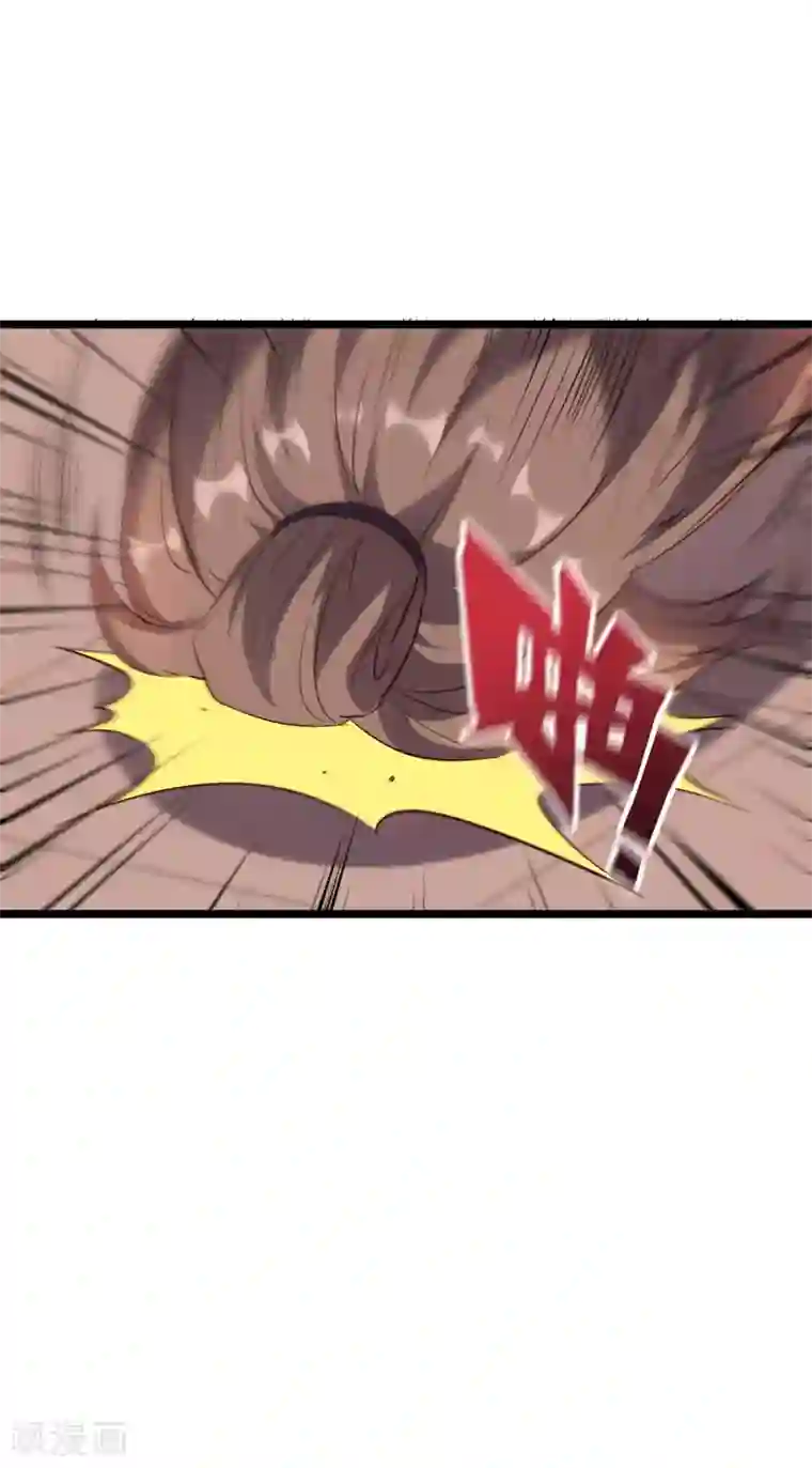 伏天圣主第2季14话 把你脸打的啪啪响！