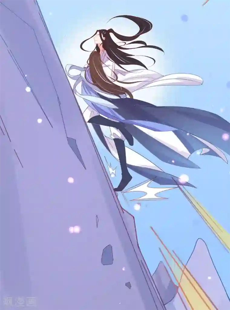 王妃的修仙指南第32话 今晚，你就住我房间吧