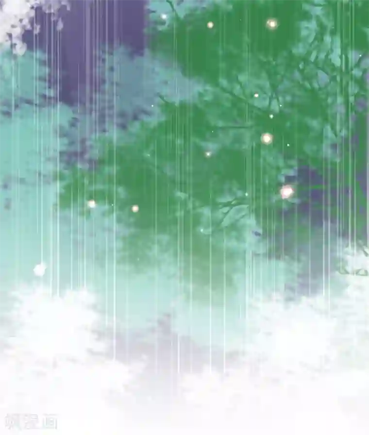 王妃的修仙指南第32话 今晚，你就住我房间吧