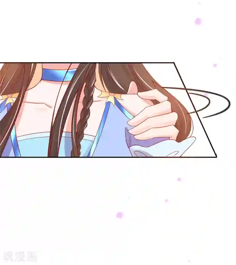 王妃的修仙指南第32话 今晚，你就住我房间吧