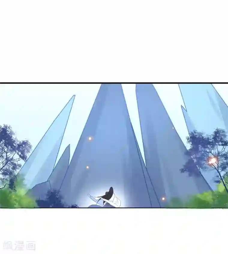 王妃的修仙指南第32话 今晚，你就住我房间吧