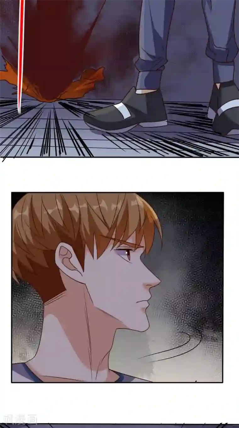 超级微信第168话 我不同意！