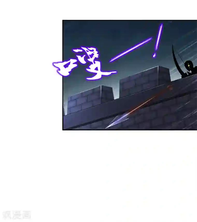 网游之最强算命师第84话 气势要足