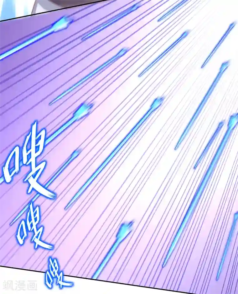 网游之最强算命师第84话 气势要足