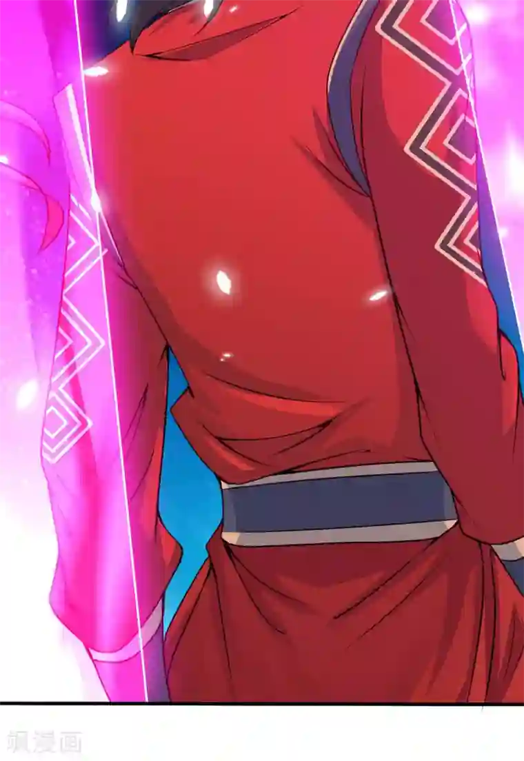 仙帝归来第136话 傀儡