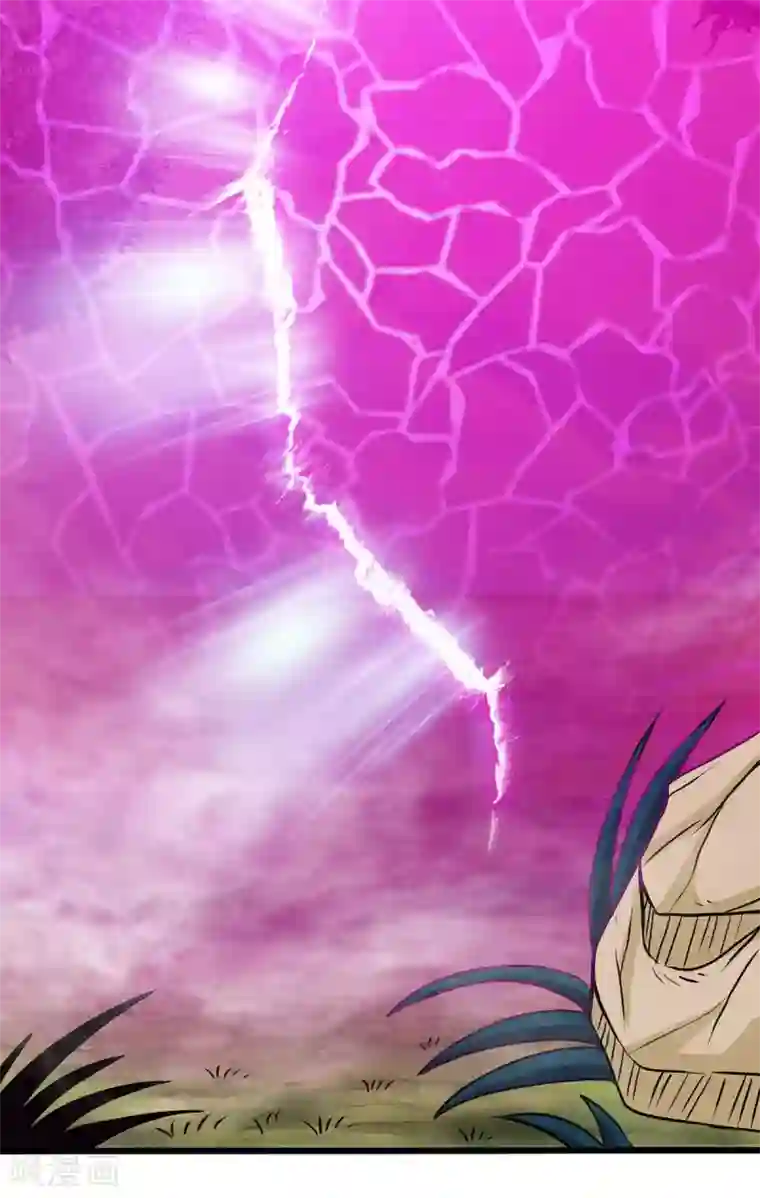 仙帝归来第136话 傀儡