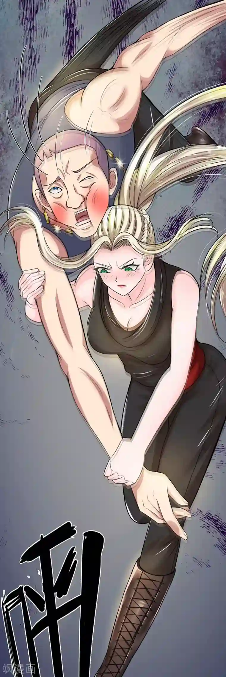 绝顶弃少第77话 钱没有，巴掌有一个