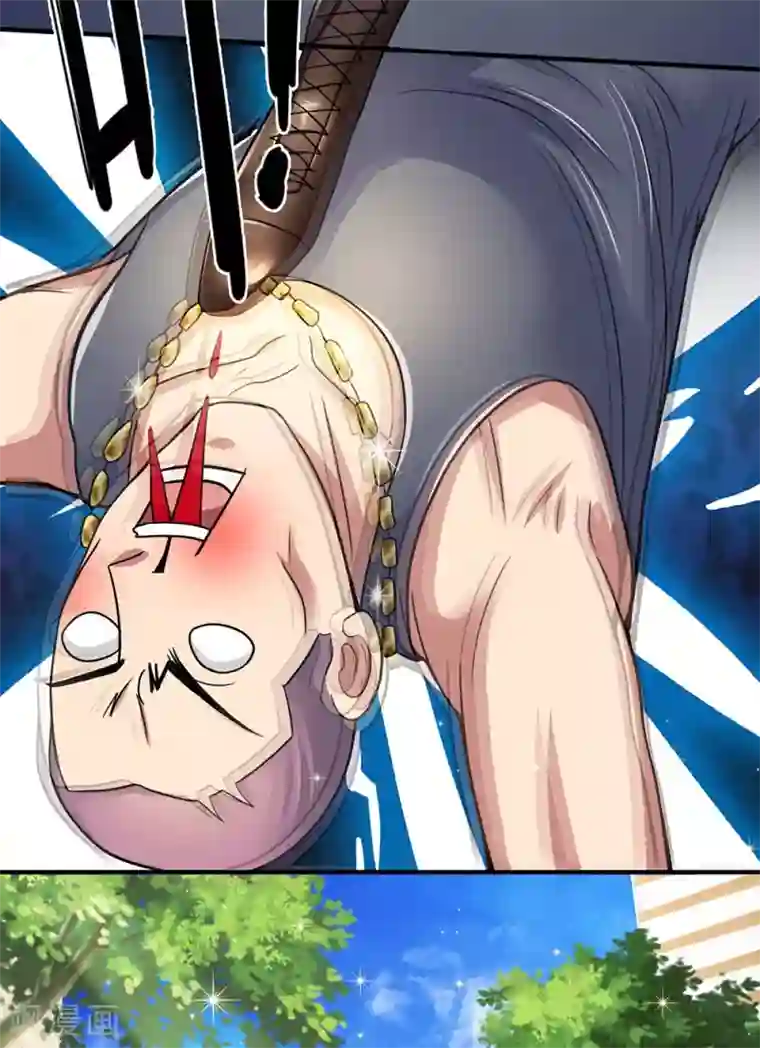 绝顶弃少第77话 钱没有，巴掌有一个