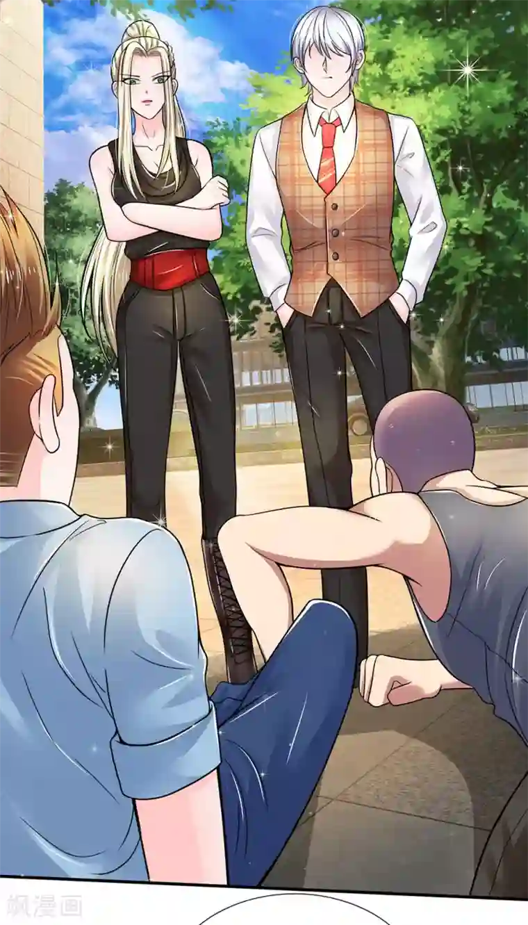 绝顶弃少第77话 钱没有，巴掌有一个