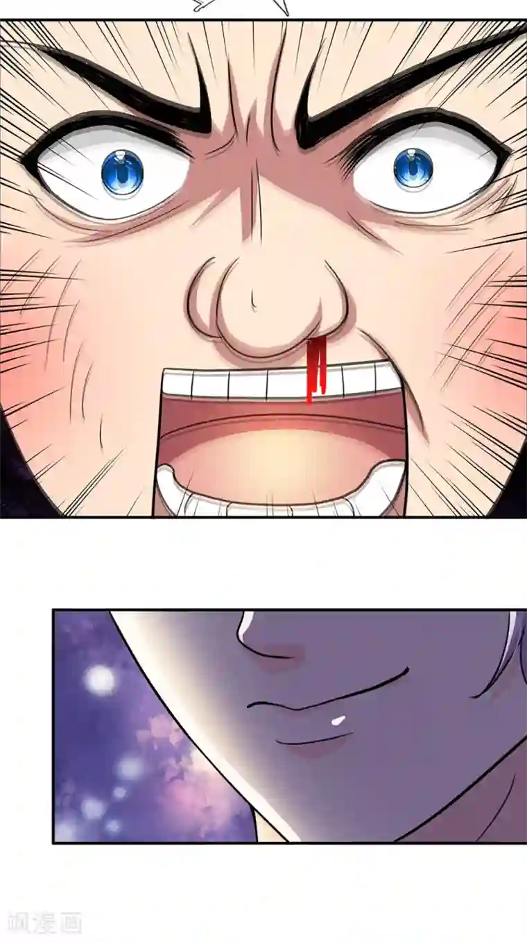 绝顶弃少第77话 钱没有，巴掌有一个