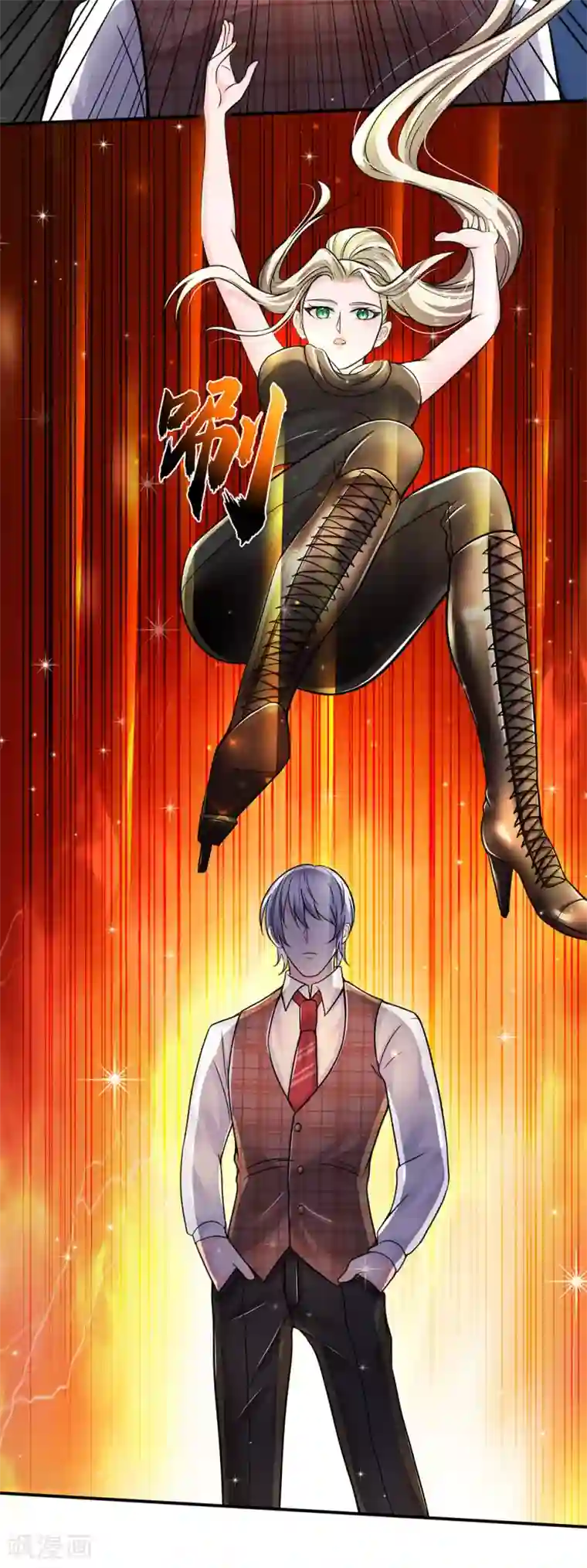 绝顶弃少第77话 钱没有，巴掌有一个