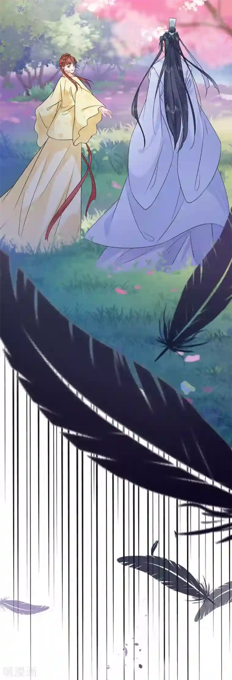 桑落醉在南风里第45话 为爱受伤