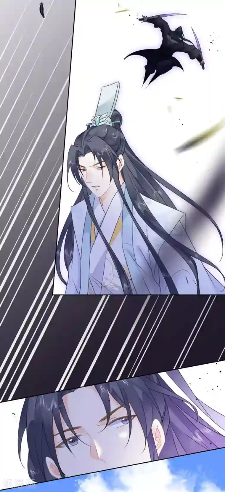 桑落醉在南风里第45话 为爱受伤