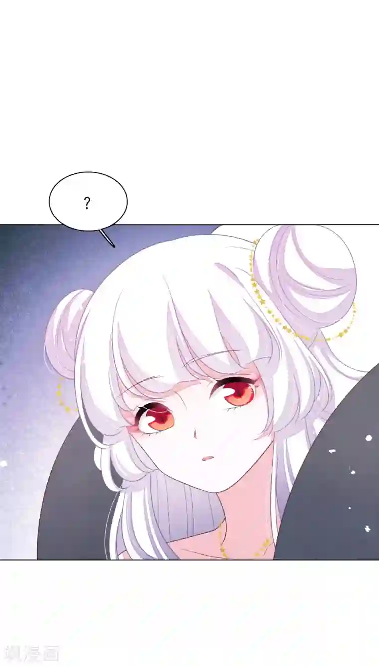 穿回古代做国宝第143话 好重