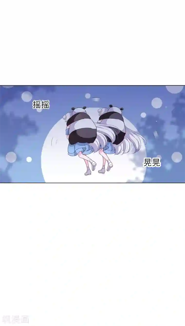 穿回古代做国宝第143话 好重