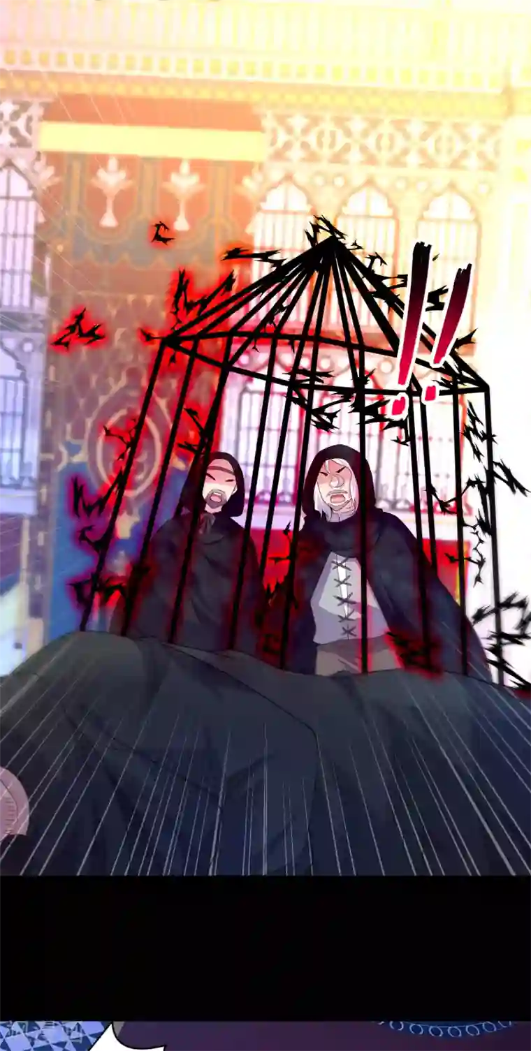 明星是血族第253话 吃了你