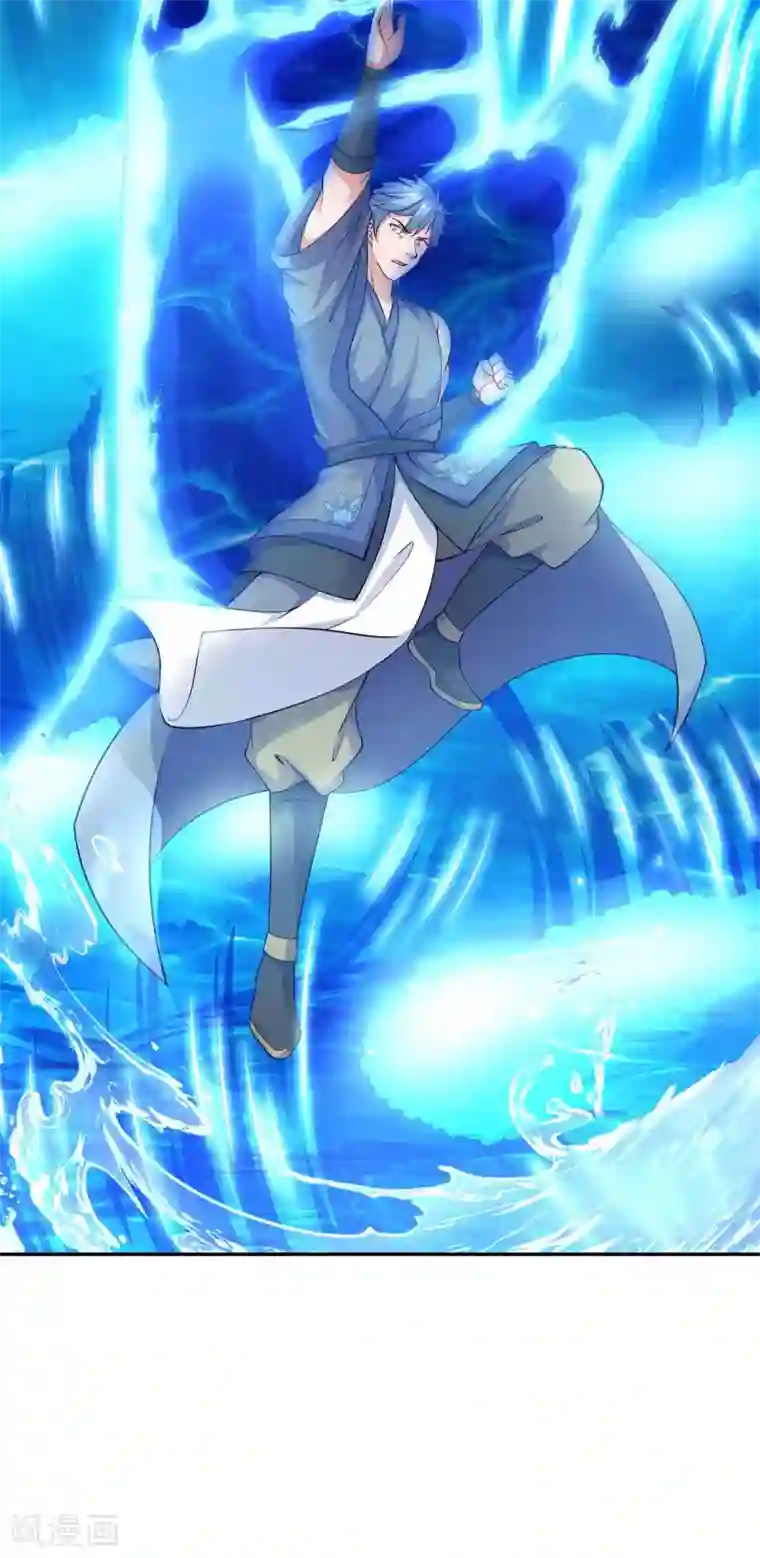 最强升级第148话 抢亲