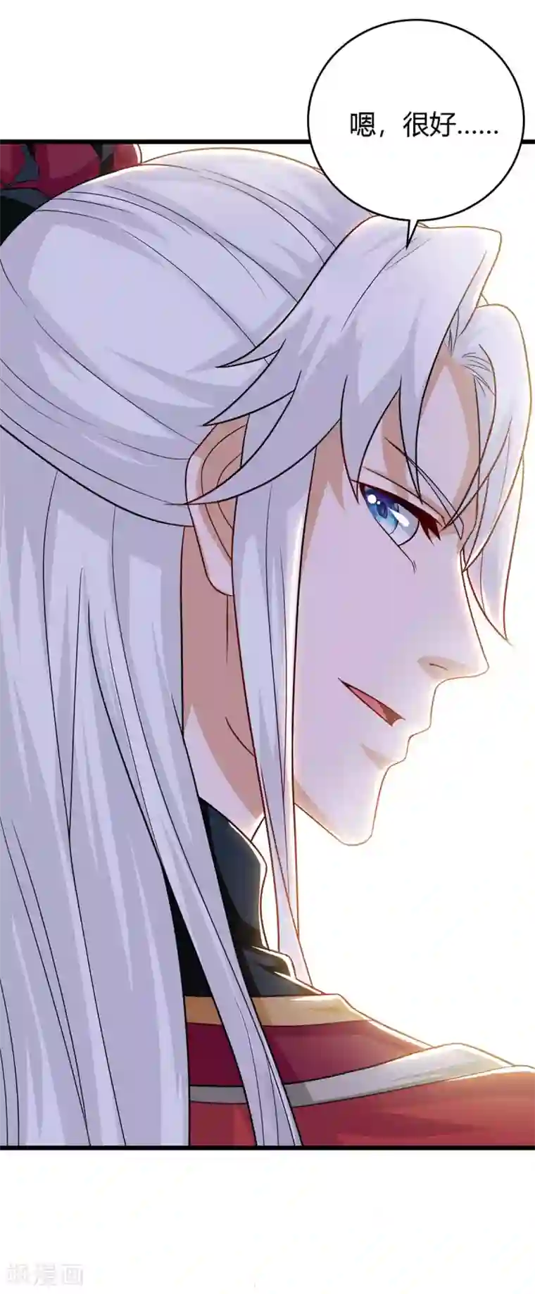 最强升级第148话 抢亲